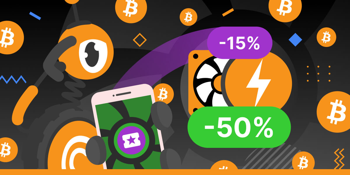 Consigue tu Pool Miner con un 65 % de descuento